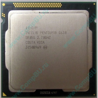 Процессор Intel Pentium G630 (2x2.7GHz) SR05S s.1155 (Троицк)
