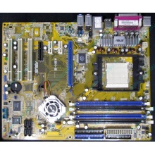 Материнская плата Asus A8N-E s.939 Б/У (Троицк)