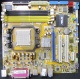 Материнская плата Asus M2A-VM s.AM2 Б/У (Троицк)