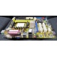 Материнская плата Asus M2A-VM s.AM2 БУ (Троицк)