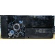 Компактный системный блок Intel Core 2 Quad Q9300 (4x2.5GHz) /4Gb /250Gb /ATX 300W (Троицк)