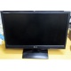 Монитор БУ 21.5" LG Flatron E2241 (E2241S) FullHD (1920 x 1080) - Троицк