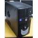 Системный блок БУ Intel Core 2 Quad Q8300 (4x2.5GHz) /4Gb /320Gb /ATX 350W (Троицк)