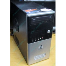 Компьютер Б/У Intel Core 2 Quad Q6600 (4x2.4GHz) /4Gb /250Gb /ATX 350W FSP (Троицк)