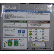 CDRW ASUS CRW-5232A IDE White (Retail) - Троицк