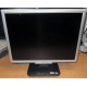 TFT монитор 19" Acer AL1916 (1280x1024) - Троицк