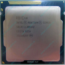 Процессор Intel Pentium G2010 (2x2.8GHz /L3 3072kb) SR10J s.1155 (Троицк)