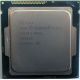 Процессор Intel Celeron G1820 (2x2.7GHz /L3 2048kb) SR1CN s.1150 (Троицк)