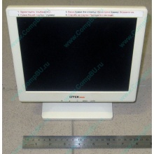 POS-монитор 8.4" TFT OTEK OT84NA (Троицк)