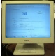 POS-монитор 8.4" TFT OTEK OT84NA (Троицк)