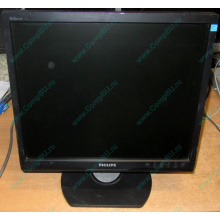 Монитор 17" TFT Philips Brilliance 17S (Троицк)
