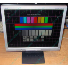 Монитор 17" TFT Nec AccuSync LCD72VM (Троицк)