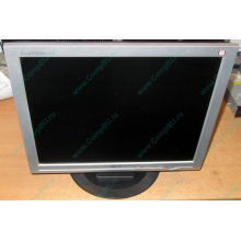 Монитор 17" ЖК LG Flatron L1717S (Троицк)