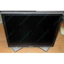 Монитор 17" ЖК Dell 1707FPc (Троицк)