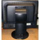 Монитор 19" Nec MultiSync Opticlear LCD1790GX дефективный (Троицк)
