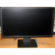 Монитор 19.5" TFT Dell E2014H (Троицк)
