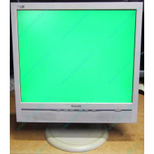 Б/У монитор 17" Philips 170B с колонками и USB-хабом в Троицке, белый (Троицк)