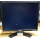 Dell E190Sf в Троицке, монитор 19" ЖК Dell E190 Sf (Троицк)