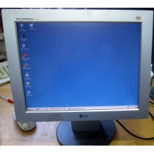 Монитор 15" TFT LG Flatron L1530S (Троицк)