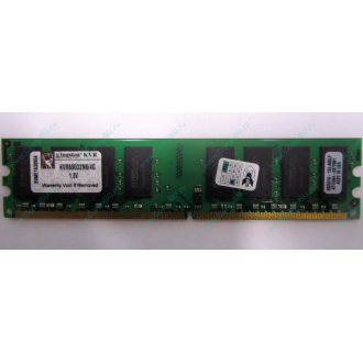 Модуль оперативной памяти 4096Mb DDR2 Kingston KVR800D2N6 pc-6400 (800MHz)  (Троицк)