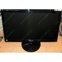 Монитор 23.6" Samsung S24C350L (Троицк)