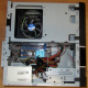 Intel Core i3-2120 /Asus H61M-D /4Gb DDR3 /250Gb Seagate ST250DM000 /ATX 300W Inwin IP-S300BN1-0 (Троицк)