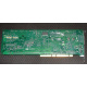 HP 171383-001 Smart Array 5300 (SA-5300) - Троицк