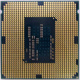 Процессор Intel Celeron G1840 (2x2.8GHz /L3 2048kb) SR1VK s1150 (Троицк)