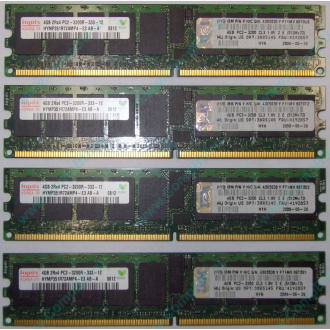 IBM OPT:30R5145 FRU:41Y2857 4Gb (4096Mb) DDR2 ECC Reg memory (Троицк)