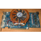 Глючная видеокарта 512Mb DDR3 nVidia GeForce 9800GT Gigabyte GV-N98TZL-512H PCI-E (Троицк)