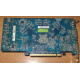Глючная видеоплата 512Mb DDR3 nVidia GeForce 9800GT Gigabyte GV-N98TZL-512H PCI-E (Троицк)