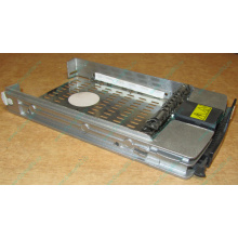 Салазки 349471-001 для HDD для серверов HP (Троицк)