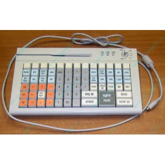 POS-клавиатура HENG YU S78A PS/2 белая (Троицк)