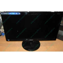 БУ монитор 23.6" Samsung S24C350L (Троицк)
