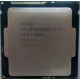 Процессор Intel Pentium G3420 (2x3.0GHz /L3 3072kb) SR1NB s.1150 (Троицк)