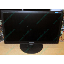 23" Samsung SyncMaster E2320 (FullHD 1920x1080) - Троицк