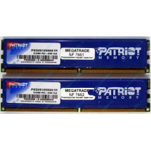 Память 1Gb (2x512Mb) DDR2 Patriot PSD251253381H pc4200 533MHz (Троицк)
