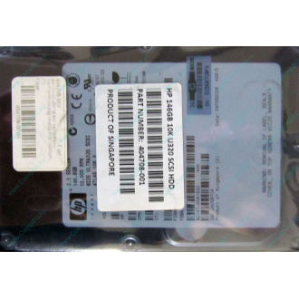 Жесткий диск 146.8Gb ATLAS 10K HP 356910-008 404708-001 BD146BA4B5 10000 rpm Wide Ultra320 SCSI купить в Троицке, цена (Троицк)