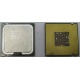 Процессор Intel Pentium-4 630 (3.0GHz /2Mb /800MHz /HT) SL8Q7 s.775 (Троицк)