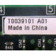 T0039101 A01 (Троицк)