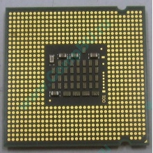 Процессор Intel Pentium-4 641 (3.2GHz /2Mb /800MHz /HT) SL94X s.775 (Троицк)