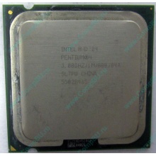 Процессор Intel Pentium-4 530J (3.0GHz /1Mb /800MHz /HT) SL7PU s.775 (Троицк)
