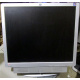 Монитор 19" HP L1950g KR145A с динамиками (Троицк)