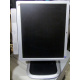Монитор 19" HP L1950g с колонками в Троицке, повёрнутый экран (Троицк)