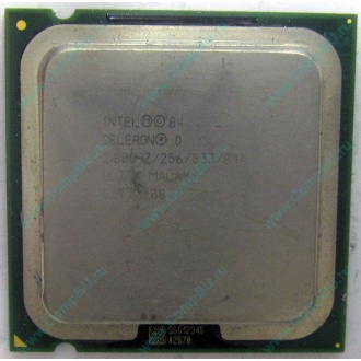 Процессор Intel Celeron D 330J (2.8GHz /256kb /533MHz) SL7TM s.775 (Троицк)