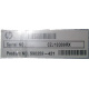 590259-421 HP Proliant DL165 G7 (Троицк)