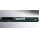 C74971-203 в Троицке, Intel AXX C74971-203 for Intel SR2400 (Троицк)