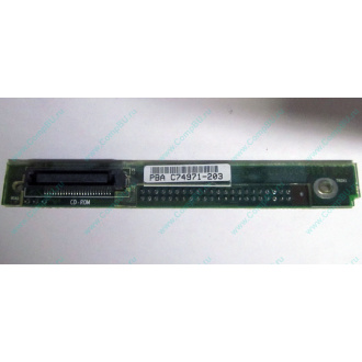 C74971-203 в Троицке, Intel AXX C74971-203 for Intel SR2400 (Троицк)