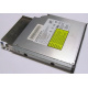 Салазки Intel 6053A01484 для Slim ODD drive (Троицк)