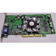 Sparkle SP7100 Rev A3 64Mb nVidia GeForce4 MX440 AGP (Троицк)